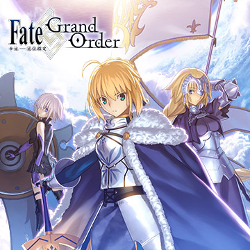 Fgo 限时活动 迷惑鸣凤庄考察 举办 命运冠位指定 酷乐米