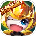 赛尔号超级英雄