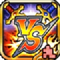火焰VS