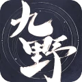 仙剑奇侠传九野
