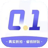 0.1折游戏app