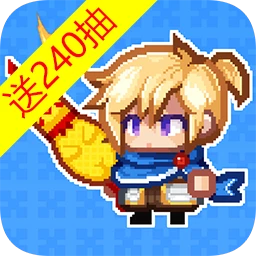 黑星勇者成名录