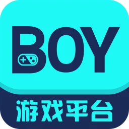 BOY游戏盒子
