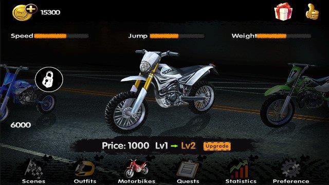 AE酷玩摩托